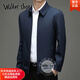 Walker Shop輕奢品牌高檔夾克男春季新款男士翻領(lǐng)外套男大碼寬松商務(wù)休閑上衣 38217藏青 XL 180建議140-155斤