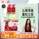蓬松控油洗發(fā)露500ml+蓬蓬瓶金洗發(fā)水500ml+洗發(fā)水150ml