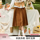 紫涵（ZIHAN）紫涵復古燈芯絨七分裙女2025年秋季新款美拉德寬松保暖a字半身裙 落日橘 M