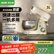 奧克斯（AUX）廚師機家用和面機多功能揉面機打蛋器5L奶油機1200W全自動(dòng)攪拌料理機奶油白SC-226