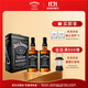 杰克丹尼（Jack Daniels）美國田納西州 調和型威士忌 黑標雙支禮盒裝500ml *2  節日送禮