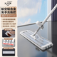 太太樂(lè )鋁合金免手洗平板拖把家用拖把神器拖地工具 【42cm鋁板面板】/共1塊速干拖布