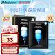 JMsolution肌司研水光補水保濕面膜35ml*10片 水潤舒緩 補水保濕