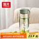 富光塑料茶杯水杯可愛(ài)ins風(fēng)學(xué)生便攜創(chuàng  )意帶蓋杯子耐摔夏天簡(jiǎn)約太空杯