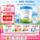 貝拉米（Bellamy's）澳洲原裝進口有機白金A2蛋白嬰幼兒配方奶粉3段(12-24月)藻油DHA 【過敏無憂】800g/罐