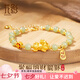 花影（HUAYING）和田玉銀手鏈女士貔貅手串首飾品七夕情人節生日禮物送女朋友老婆 [和田玉+足銀]貔貅手鏈*精美禮盒