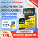 Ddrops滴卓思成人維生素d3k2 MCT油三合一陽(yáng)光滴瓶男女備孕婦復合促鈣vd 【18歲以上】5000IU+K2+MCT油