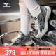 美津濃（MIZUNO）男女跑步運動(dòng)鞋 緩震透氣 網(wǎng)面拼接 反光標識 RACER S