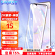 Smorss【2片裝】適用榮耀50Pro鋼化膜 華為V40/nova8Pro/nova9Pro手機膜全屏覆蓋曲面膜高清防刮淡指紋