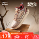 鴻星爾克男鞋高幫板鞋秋季新款厚底滑板鞋簡(jiǎn)約休閑鞋男子運動(dòng)鞋子契約4.0 灰褐色/可樂(lè )棕 42