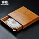 錦格普洱茶盒竹制分茶盤(pán)黑茶開(kāi)茶盤(pán)茶針茶刀茶道零配單層開(kāi)賞茶盤(pán)空盒 本色竹制單層茶盒（無(wú)茶刀）