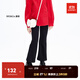 little MO&Co.抑菌薄絨 little moco童裝23冬裝新款女童休閑微喇叭開衩長(zhǎng)褲 黑色2 155 155/64