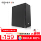 愛(ài)國者A15電腦機箱臺式機MATX/ATX大機箱240水冷風(fēng)冷臺式主機箱 黑色（鐵板非側透）+風(fēng)扇*6