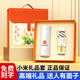 小米（MI）小米伴手禮商務(wù)年會(huì)禮品定制印logo保溫杯禮盒高端獎(jiǎng)品實(shí)用紀(jì)念品 小米杯+五折傘/好運(yùn)蓮蓮禮盒