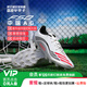 阿迪達斯 （adidas）小李子ADIDAS阿迪達斯F50中端AG短釘比賽訓練足球鞋成人男JP7462 白紅銀JP7462 42.5 (265CHN)