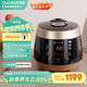 福庫（CUCKOO）麥飯石系列家用多功能電壓力鍋?lái)n國進(jìn)口不粘內膽高壓力煮飯煲鍋3升1-3人份CRP-PK0680FG