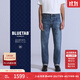 Levi's?BLUETAB?【商場(chǎng)同款】25年秋冬新款男士牛仔褲501A5875 航海藍 34 (32)