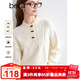 百圖betu女裝冬季新款毛衣半高領(lǐng)紐扣設計寬松舒適毛衣女2410T41 米白 L