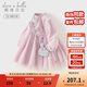 戴維貝拉（DAVE＆BELLA）女童公主裙中國風(fēng)兒童連衣裙寶寶漢服裙子秋裝新款童裙小童網(wǎng)紗裙 紫粉色【現貨】 110 cm（建議身高100-110cm）