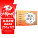 元遠教育 新編同步識字卡1年級 一年級下冊 第二學(xué)期 統編版教材 人教版  識字卡 配有線(xiàn)上課程