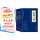 唐宋八大家（套裝全五冊）韓愈文集+柳宗元文集+歐陽(yáng)修文集+王安石曾鞏集+蘇洵蘇軾蘇轍文集