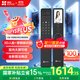 螢石Y3000FVS Plus智能鎖 靜謐黑 3D人臉識別掌靜脈無(wú)需指紋 4英寸可視大屏 家用全自動(dòng)貓眼視頻鎖