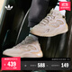 adidas 街球鞋 STREETBALL II經(jīng)典boost運動(dòng)鞋男女阿迪達斯三葉草   駝灰色/米白   40
