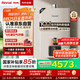 林內(nèi)（Rinnai）【小蠻腰零冷水版】16升燃?xì)鉄崴?【家電國(guó)家補(bǔ)貼15%】即開(kāi)即熱即恒溫16GD61R（JSQ31-GD61R）