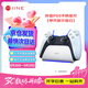 良值PS5無(wú)線(xiàn)手柄充電底座支架座充PlayStation5游戲手柄充單座充充電器白色 RGB燈光 游戲機配件L891
