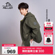 伯希和（Pelliot）[成毅同款]山海羽絨三合一沖鋒衣男女鵝絨保暖外套12240128綠L