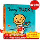 小毛孩 小臟孩 英文原版繪本 Yummy Yucky 名家Leslie Patricelli 幼兒?jiǎn)⒚杉埌鍟?shū)