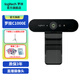 羅技（Logitech） C1000e 4K (C1000S) 超高清網(wǎng)絡(luò )電腦直播攝像頭  廣角視頻會(huì )議網(wǎng)課外接usb變焦攝像頭帶麥克風(fēng) 4K 【包調試】C1000E直播攝像頭