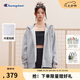 Champion冠軍簡約加絨連帽衛(wèi)衣女純色基礎(chǔ)款休閑外套 淺灰色 L 