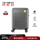 新秀麗（Samsonite）拉桿箱大容量行李箱男女旅行箱 萬(wàn)向輪登機箱時(shí)尚抗壓 密碼箱 HG1 灰色 25英寸