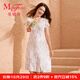 曼妮芬女士家居服睡衣V領(lǐng)高腰短袖裙裝親膚柔軟春夏睡裙 990 混合色 L 165/92A