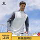 KELME/卡爾美 衛衣男秋季新款四面彈足球訓練套頭衫運動(dòng)半拉鏈T恤 白鐵灰 XL
