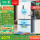 容聲517升雙凈法式多門(mén)四開(kāi)門(mén)超薄零嵌入式電冰箱家用一級能效風(fēng)冷無(wú)霜節能BCD-517WD2MPQLA白國家補貼