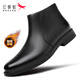 紅蜻蜓男鞋2026新款切爾西短靴冬季男士加絨保暖棉靴商務(wù)頭層牛皮男皮靴 黑色（WLD340021） 41 （皮鞋碼）
