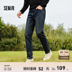 森馬（Semir）森柔牛仔|牛仔褲男款磨毛小腳褲子通勤基礎百搭冬季長(cháng)褲青年 牛仔藍灰88401 30