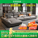冬梵新款貓抓布藝沙發(fā)北歐客廳小戶(hù)型沙發(fā)現(xiàn)代簡(jiǎn)約乳膠直排三人位組合 （3.4米）四位+貴妃榻+腳踏+單位 【新升級(jí)加厚貓抓皮】乳膠款
