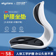 KYOLENS人體工學(xué)護(hù)腰坐墊靠背墊腰靠腰部支撐矯正坐姿防駝背座椅久坐神器