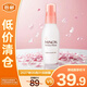 蜜濃（MINON）氨基酸滋潤保濕清潤保濕乳液100g【臨期清倉】