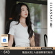 歌力思（ELLASSAY）【博主同款】25夏新款桑蠶絲棉羅紋修身顯瘦多色短袖針織衫女M008 珠光白 M