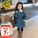 G.DUCKKIDS小黃鴨女童牛仔外套秋冬兒童冬季加絨冬裝女寶寶羊羔絨中長(cháng)款上衣 藍色 120 建議5~6歲【110-120cm】cm