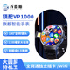 喬雷斯VP1000大圓盤待機(jī)王插卡智能手表全網(wǎng)通插卡WiFi通話定位多功能可下載APP軟件微信QQ聊天視頻手表 太空灰 真實(shí)內(nèi)存【4+64G】性能玩家
