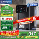 西屋即熱式飲水機 冷熱臺式飲水機 家用小型桌面飲水器 速熱電熱水壺燒水壺 W4S槍灰色(3秒速熱|10度制冷) 即熱制冷型