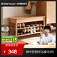 全友【迷瞪直播間】129923晴和 入戶換鞋凳鞋柜一體實木高腳方凳家 原木色|0.8m換鞋凳