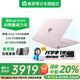 惠普星Book Pro14【政府補貼20%】新品 AI超能輕薄本 14英寸酷睿標壓Ultra 學(xué)生辦公HP筆記本電腦 Ultra5-125H 16G 2.5K丨粉 官方標配丨1TB固態(tài)