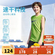 NIKE3BRAND 耐克男童背心+短褲2件套25夏季網(wǎng)眼速干吸汗兒童運動套裝