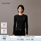 Calvin KleinJeans25秋季新款女士簡(jiǎn)約字母ck辣妹正肩羅紋打底長(cháng)袖T恤47D260G UB1-太空黑 M